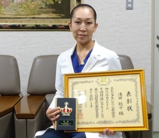 滝田先生表彰202609